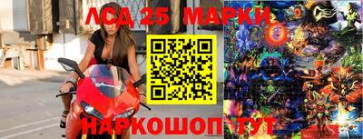 бутират Среднеуральск