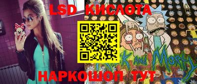 бутират Среднеуральск