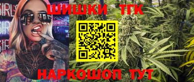 бутират Среднеуральск