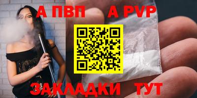 бутират Среднеуральск