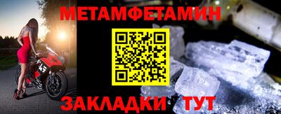 тгк Славгород
