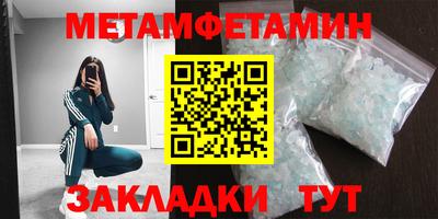 тгк Славгород