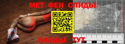 бутират Среднеуральск
