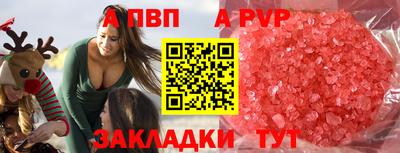 бутират Среднеуральск